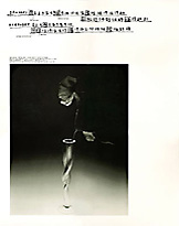 Original Calendar_2001_1