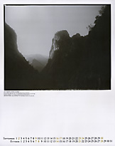 Original Calendar_2007_5